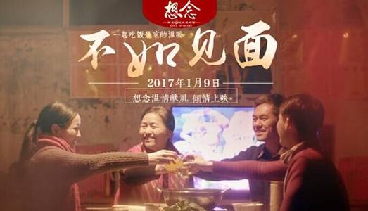仿制韩国木浦海洋大学文凭毕业证