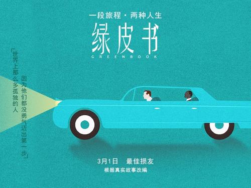 菲尼克斯大学成绩单